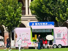 -民园广场