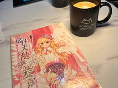 -魔方城市书房(中街益田店)