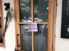 -猫爷的腔调·黔小馆(交大医学住宅区店)