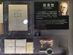 -上海电影博物馆
