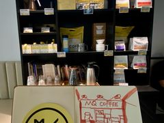 -明谦·Coffee&Cocktail Bar(美您公园店)