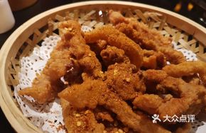 Chongqing Hot Pot Pork Crispy Meat