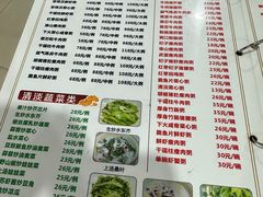 -南记食粥坊·宵夜大排档(莲花总店)