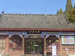 -东坡赤壁风景名胜区