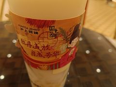 -沪上阿姨·臻选茶饮(上海环球港店)