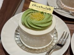 -chuchulab日式短蛋糕(粤海天地店)
