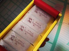 -微热山丘(台北民生公园门市店)