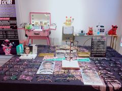 -肆兮眼镜·蔡司·徕卡战略合作店(大坪店)