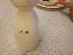 青梅酒-大渔铁板烧(蛇口店)