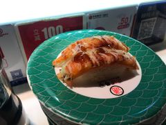 -元通寿司(东骏店)