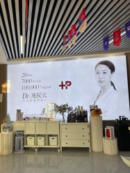 -东剑医学美容·注射美学中心