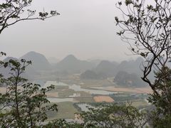 -普者黑风景区-青龙山