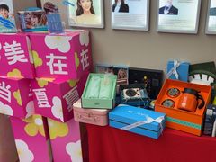 -希玛爱康健口腔(南山海岸城店)