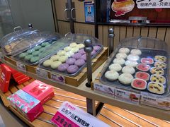 -嘉华鲜花饼(万达店)