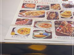 -泰兰香·Thailand(凯德空中花园店)