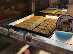 -良枫友信(陈家祠店)