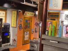 -欧巴烤肉(创富世纪店)