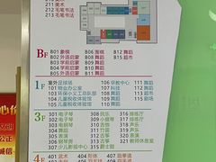 -苏州市妇女儿童活动中心