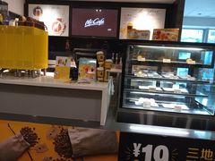 -麦当劳(北京路广百广场店)