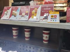 -公社生产队(兰田步行街店)