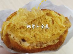 -仙峰天然面包(迎宾路店)