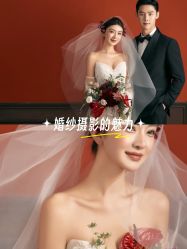 -今生有约婚纱摄影店(景德路店)