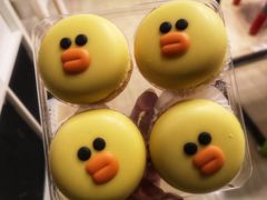 -好利来(革新店)