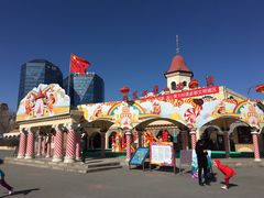 -北京石景山游乐园