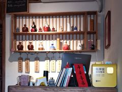 -长亭酒肆.武夷菜(鼓楼后海店)