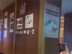 -杨氏青龙虾·羊蝎子(金盛路总店)