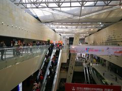 -东浩兰生上海世博展览馆