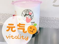 啵啵酸奶-我是酸奶君(壹方城店)