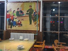 -人民公社大食堂(顺义总店)