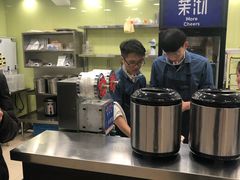 -茉沏(繁花中心店)