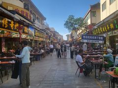 -沙州食驿·非遗小吃夜市