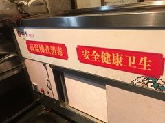 -湘轩·土菜研究院(光大店)