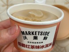 -沃尔玛购物广场(长虹路店)