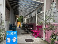 -神户六甲牧场(北野本店)