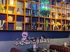 -享润四季椰子鸡音乐主题餐厅(石狮德辉店)