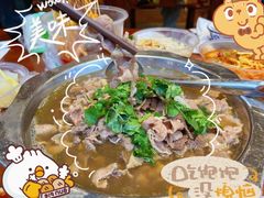 -谢老五跷脚牛肉·非遗传承店