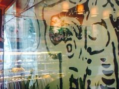 iphone_upload_pic-Gloria Jean's Coffees