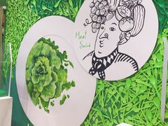 -Meal Salad米有沙拉(长泰广场店)