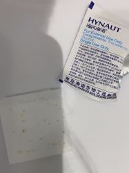 体验后-苑苑vbeauty科技美容SPA