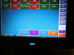 -大鸭梨烤鸭(顺义石园店)