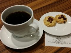 android_upload_pic-JAMROCK 乐啡意咖啡