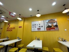 用餐区-吃面侠(洋货市场店)
