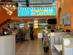 -马旭土鸡焖花卷新疆菜大盘鸡·真域顺西域美食(天马大道店)