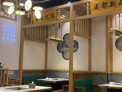 -川府宴语烤鱼川菜家常菜(梨园店)