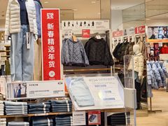 -优衣库(哈尔滨香坊万达广场店)