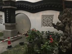 -光裕书厅·评弹茶馆·剧场(观前街店)